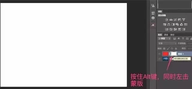 PS的基石 － 图层与蒙板 · 图13