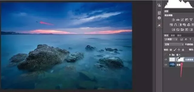 PS的基石 － 图层与蒙板 · 图19