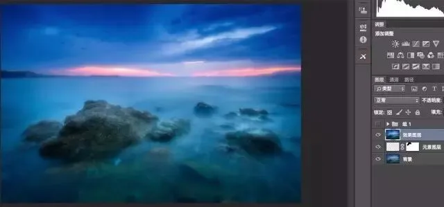 PS的基石 － 图层与蒙板 · 图21