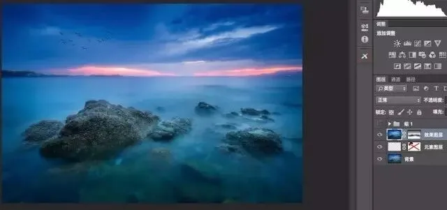 PS的基石 － 图层与蒙板 · 图25