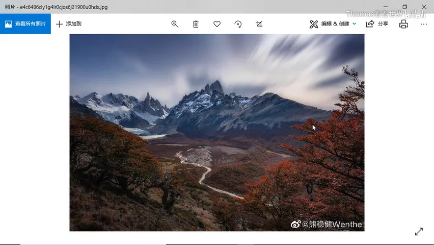 How to Create Dynamic Skies in Post: PS Blur Tools and Edge Artifact Fixes · Fig. 3