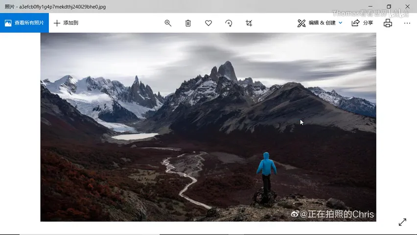 How to Create Dynamic Skies in Post: PS Blur Tools and Edge Artifact Fixes · Fig. 4