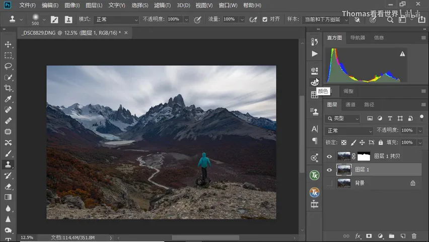 How to Create Dynamic Skies in Post: PS Blur Tools and Edge Artifact Fixes · Fig. 14
