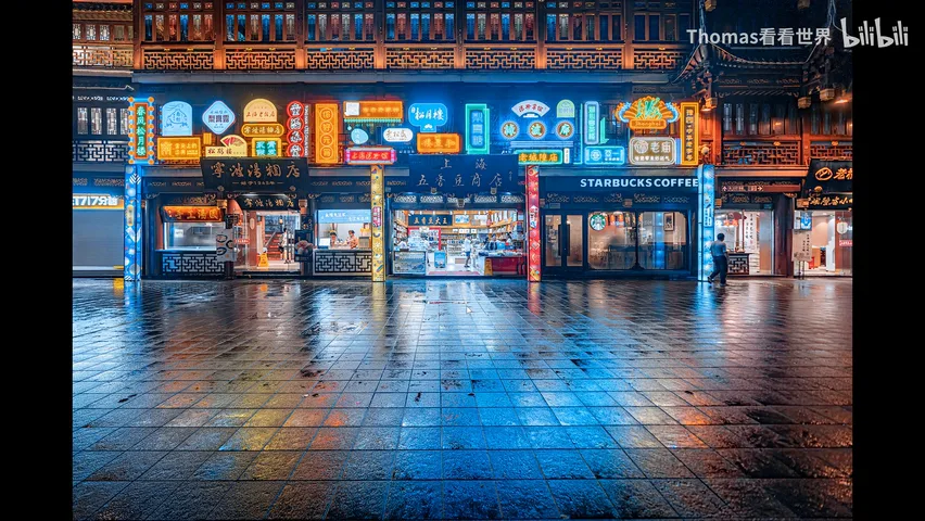 雨天为什么是城市摄影师的最爱？下雨天这样拍真的很绝！ · 图14