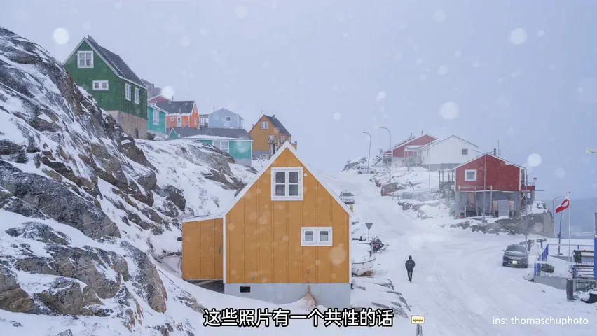 雨雪天这样拍更有质感！如何拍出清晰的雨点/雪花？ · 图4