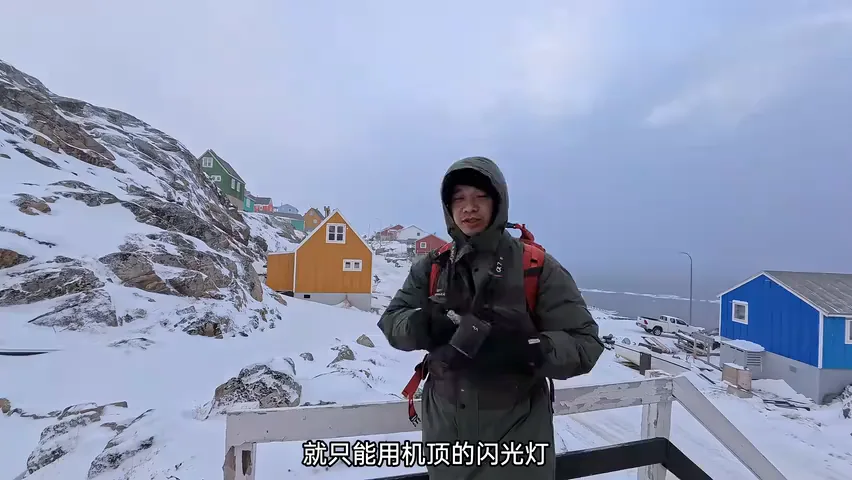 雨雪天这样拍更有质感！如何拍出清晰的雨点/雪花？ · 图5
