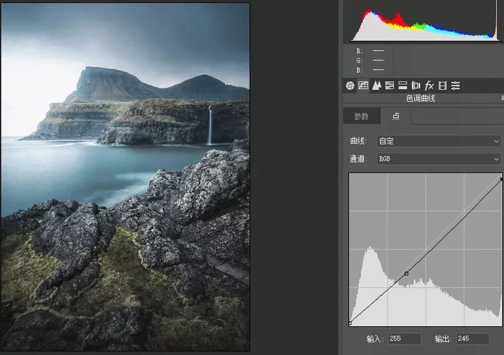 How to Edit Rainy-Day Photos: A Case Study in Common Ideas and Techniques · Fig. 22