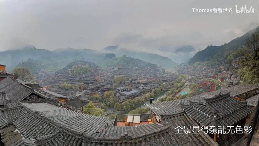 阴雨天如何拍？3招教你在阴天也能拍到好片 · 图4