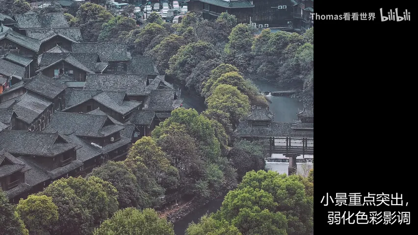 阴雨天如何拍？3招教你在阴天也能拍到好片 · 图6