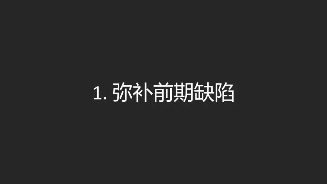 摄影后期就是PS视觉魔法吗？职业摄影师分享后期真正作用~ · 图18