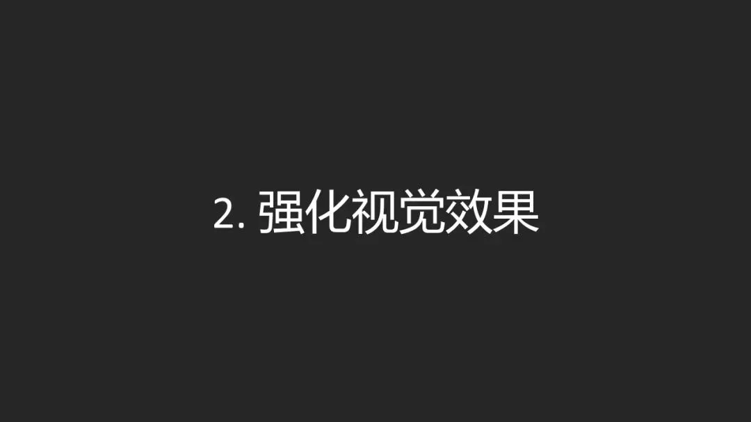 摄影后期就是PS视觉魔法吗？职业摄影师分享后期真正作用~ · 图34