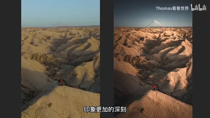 摄影后期就是PS视觉魔法吗？职业摄影师分享后期真正作用~ · 图10
