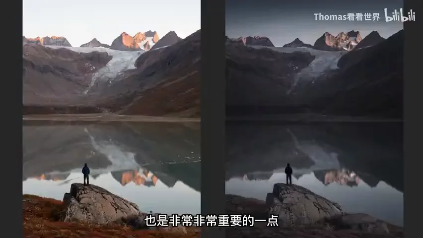 摄影后期就是PS视觉魔法吗？职业摄影师分享后期真正作用~ · 图11