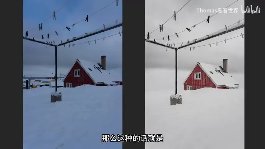摄影后期就是PS视觉魔法吗？职业摄影师分享后期真正作用~ · 图12