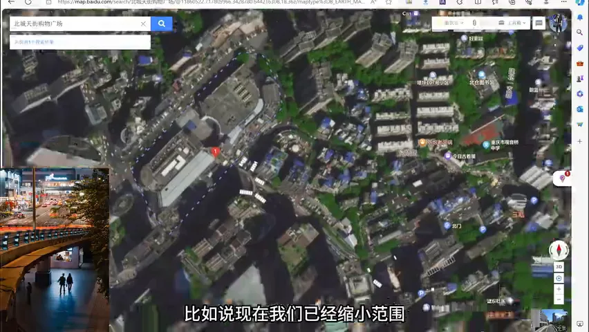 如何反向破解摄影机位？学会之后还能原创全新构图视角！ · 图6