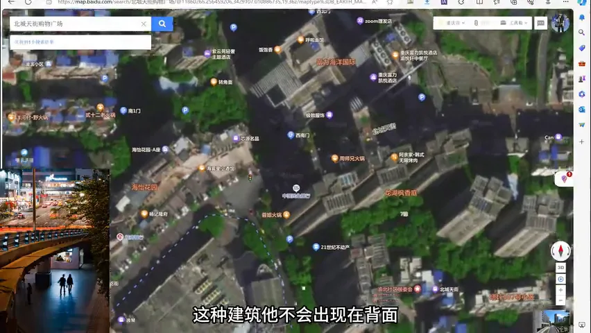 如何反向破解摄影机位？学会之后还能原创全新构图视角！ · 图7