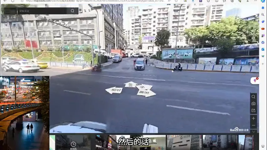 如何反向破解摄影机位？学会之后还能原创全新构图视角！ · 图8