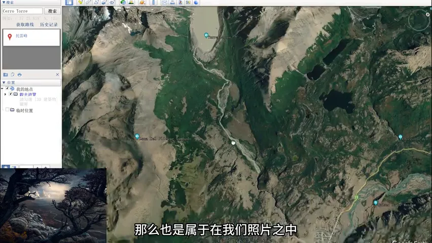 如何反向破解摄影机位？学会之后还能原创全新构图视角！ · 图12