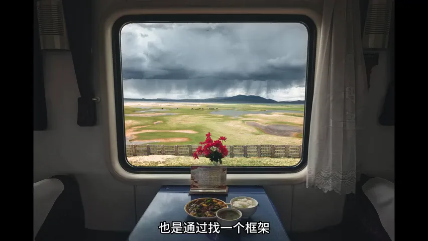 如何反向破解摄影机位？学会之后还能原创全新构图视角！ · 图14