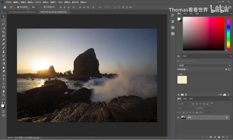 海景风光还能这么拍？浅谈时间合成技术在海景摄影中的应用 · 图9