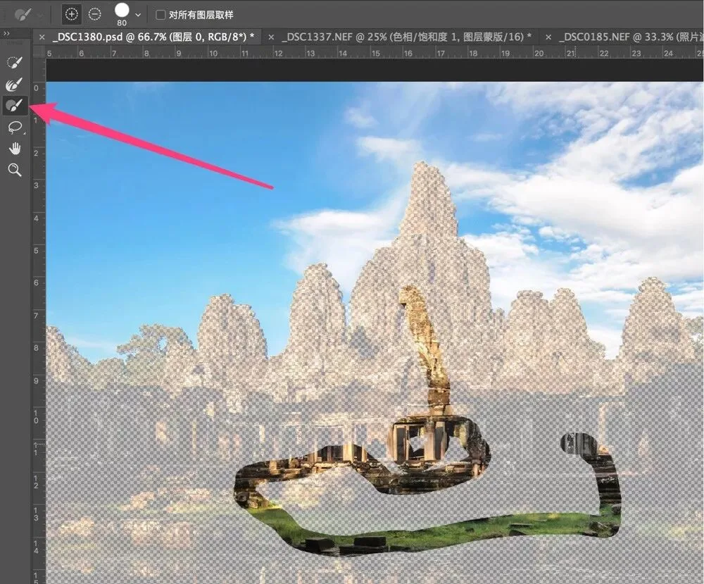 Photoshop中最好用的选区工具就是它，快速又精确！ · 图10