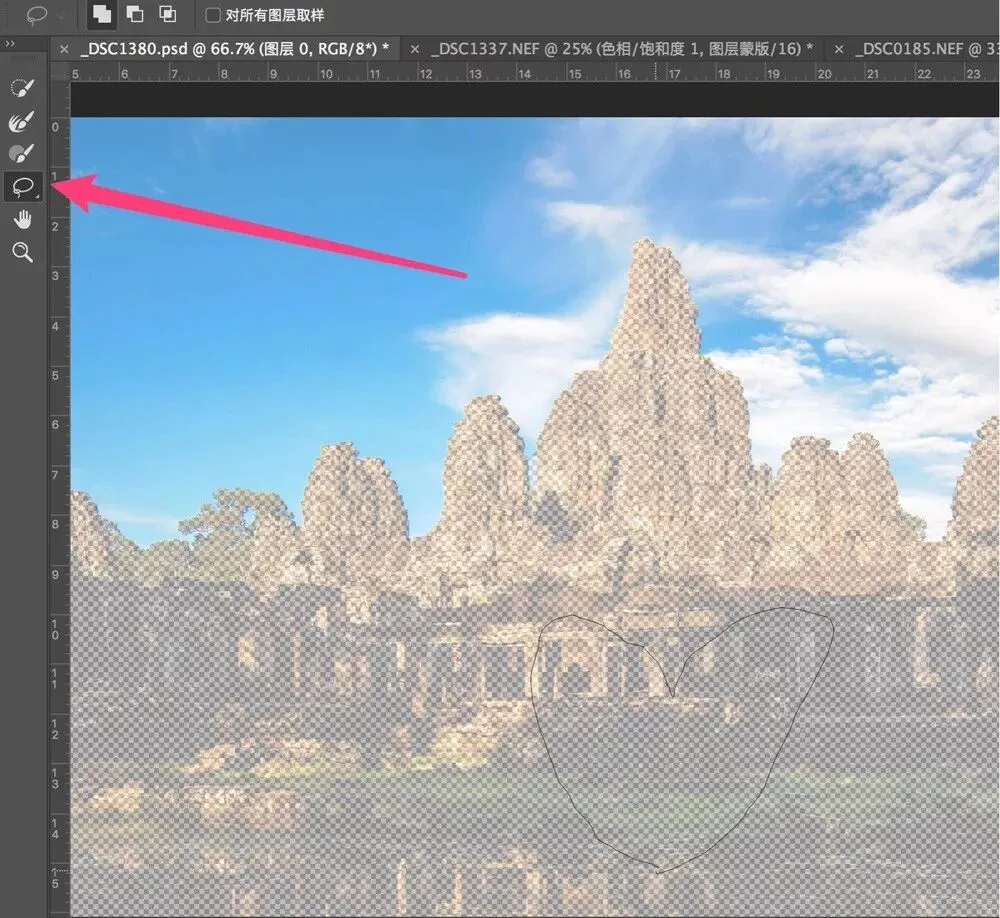 Photoshop中最好用的选区工具就是它，快速又精确！ · 图11
