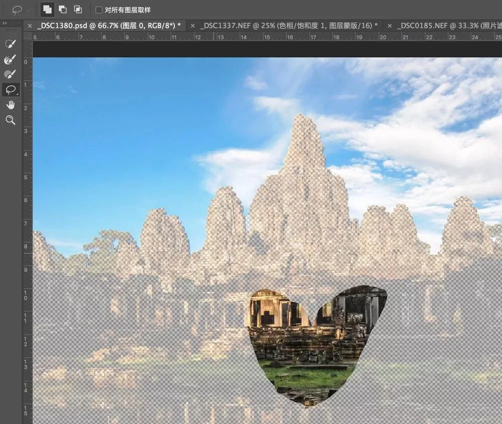 Photoshop中最好用的选区工具就是它，快速又精确！ · 图12
