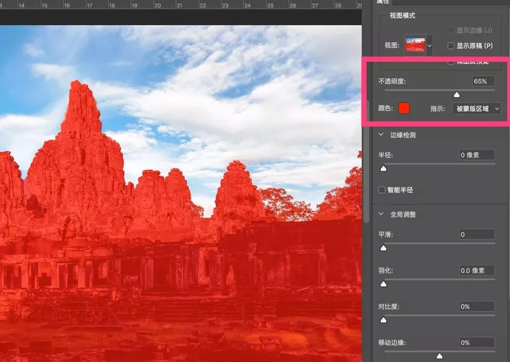 Photoshop中最好用的选区工具就是它，快速又精确！ · 图17