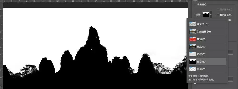 Photoshop中最好用的选区工具就是它，快速又精确！ · 图18