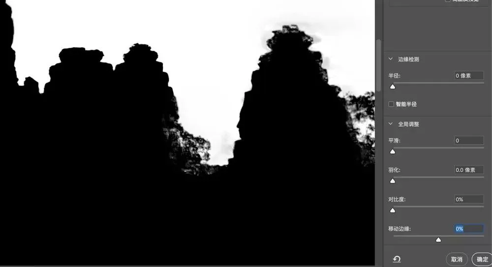 Photoshop中最好用的选区工具就是它，快速又精确！ · 图23