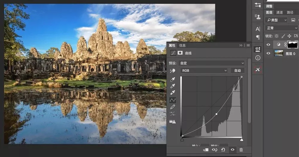 Photoshop中最好用的选区工具就是它，快速又精确！ · 图27