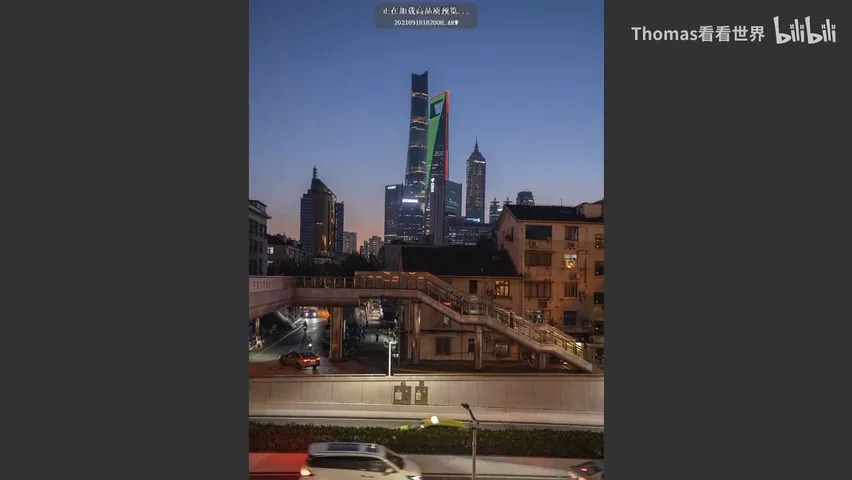 如何拍出魔都上海的复杂感？一次利用时间合成的街头拍摄尝试！ · 图11