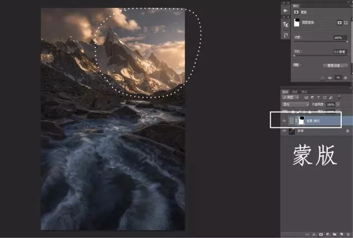 All Sharpening and Softening Techniques, Summarized · Fig. 16
