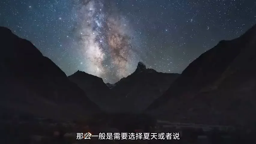风光摄影常见6大场景拍摄总结，星空、海景、城市原来这么拍！ · 图5