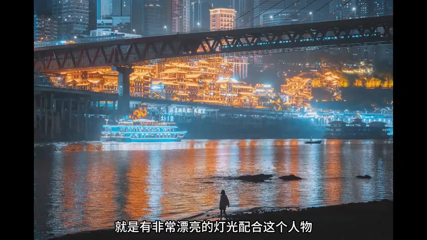 风光摄影常见6大场景拍摄总结，星空、海景、城市原来这么拍！ · 图15