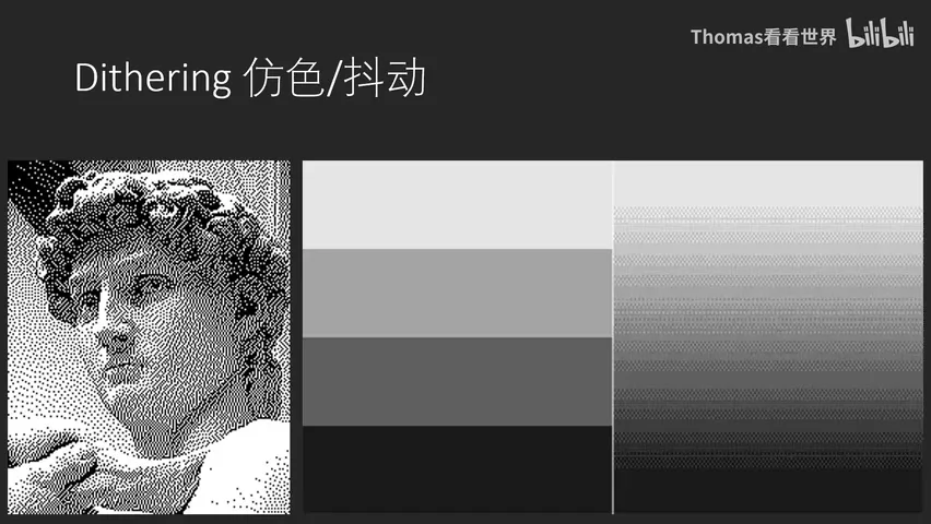 照片天空有奇怪色带？后期色彩断层的预防和解决方法 (视频教程) · 图10