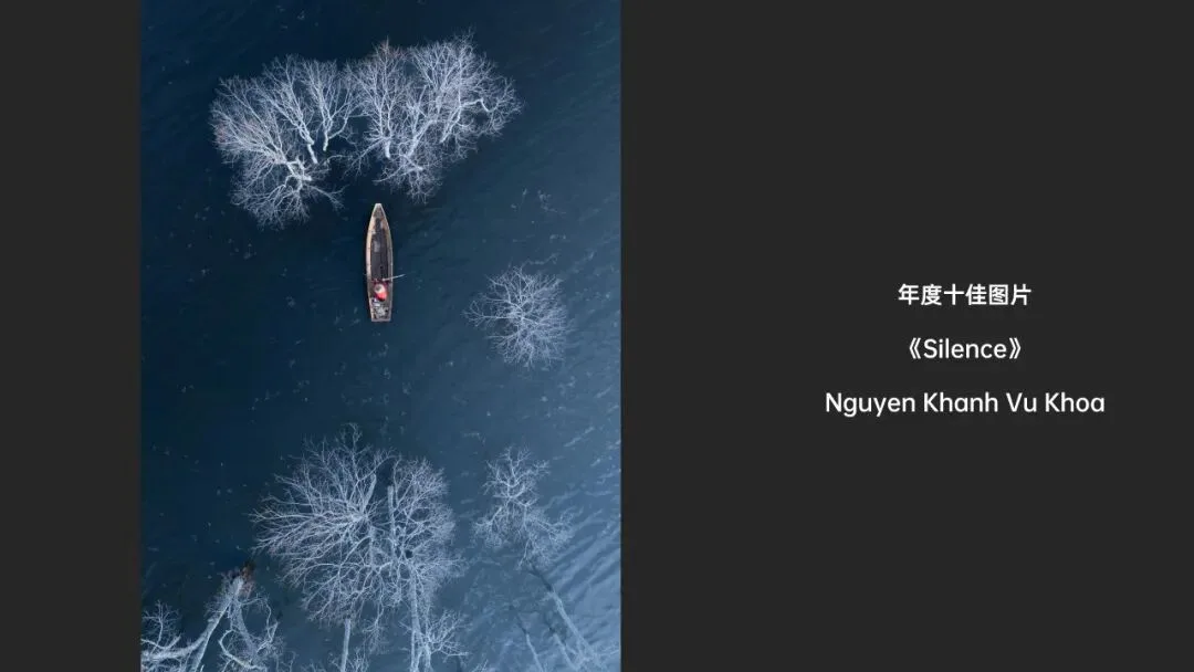 无人机还能拍人文？2023天空之城摄影大赛作品赏析！ · 图16