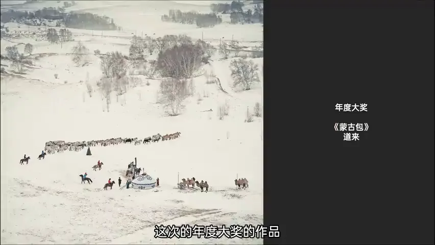无人机还能拍人文？2023天空之城摄影大赛作品赏析！ · 图2