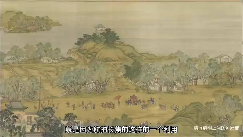 无人机还能拍人文？2023天空之城摄影大赛作品赏析！ · 图4
