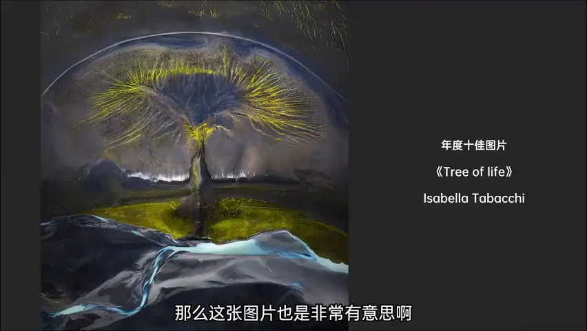 无人机还能拍人文？2023天空之城摄影大赛作品赏析！ · 图9