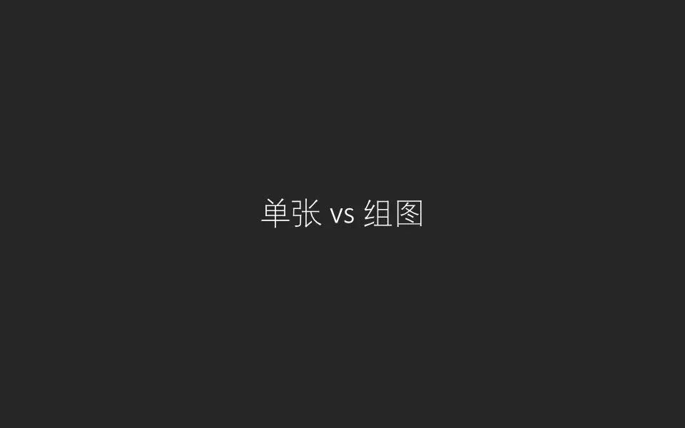 2022索尼世界摄影大赛大奖公布！摄影师能从中学到哪些？ · 图26