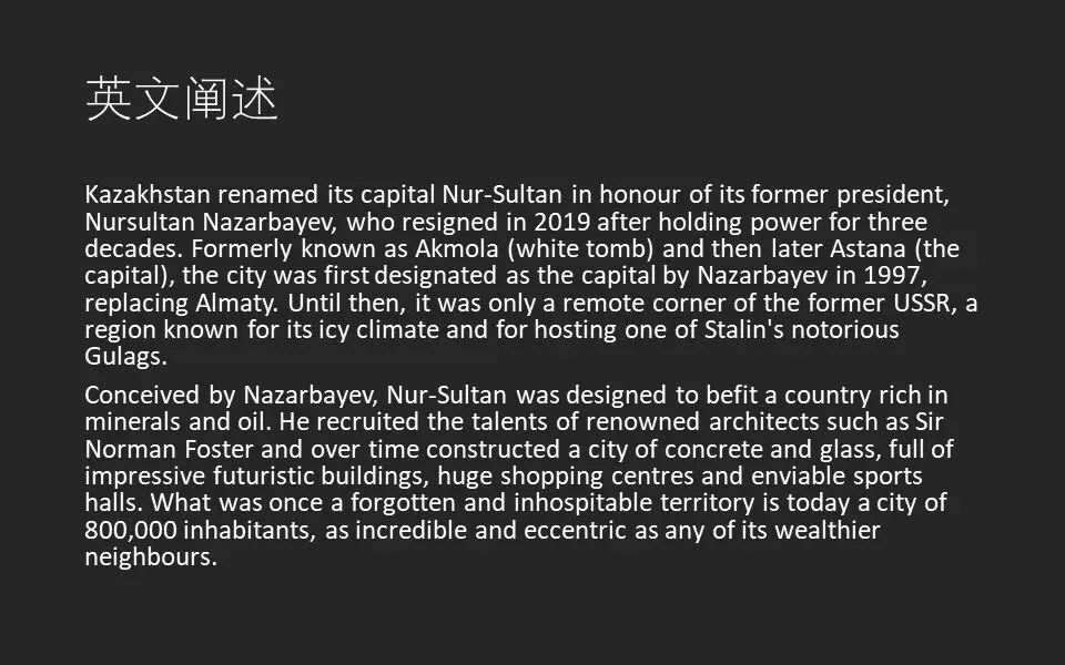 2022索尼世界摄影大赛大奖公布！摄影师能从中学到哪些？ · 图47