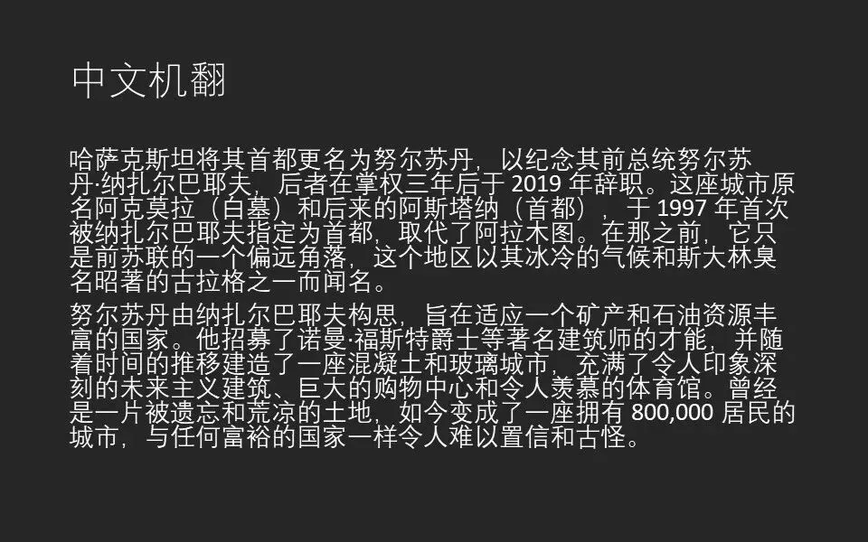 2022索尼世界摄影大赛大奖公布！摄影师能从中学到哪些？ · 图48