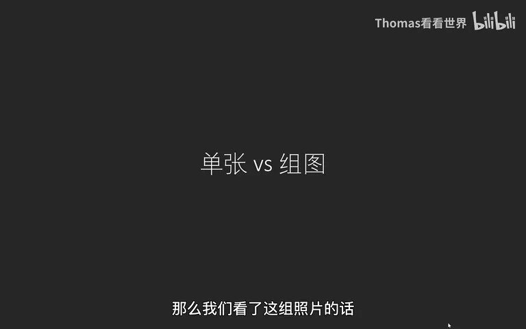 2022索尼世界摄影大赛大奖公布！摄影师能从中学到哪些？ · 图2