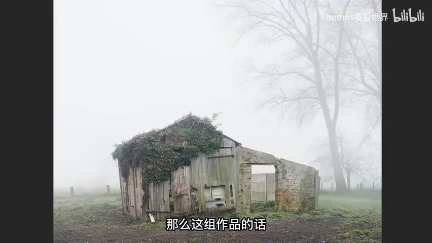 摄影组照可以怎么拍？2023索尼世界摄影大赛获奖作品赏析（专业组） · 图4