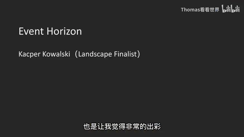 摄影组照可以怎么拍？2023索尼世界摄影大赛获奖作品赏析（专业组） · 图10