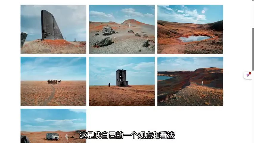 中国摄影师获奖！2024索尼世界摄影大赛专业组赏析！ · 图6