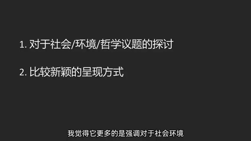 炫光"废片"也能获奖？2025索尼世界摄影大赛解读分享！ · 图3