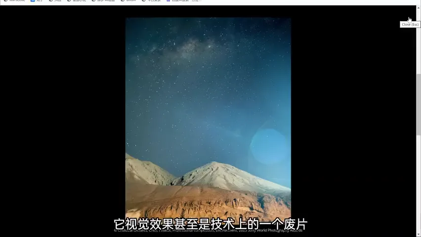 炫光"废片"也能获奖？2025索尼世界摄影大赛解读分享！ · 图13