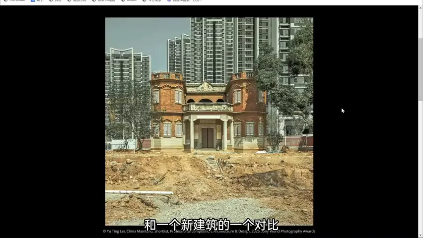 炫光"废片"也能获奖？2025索尼世界摄影大赛解读分享！ · 图14